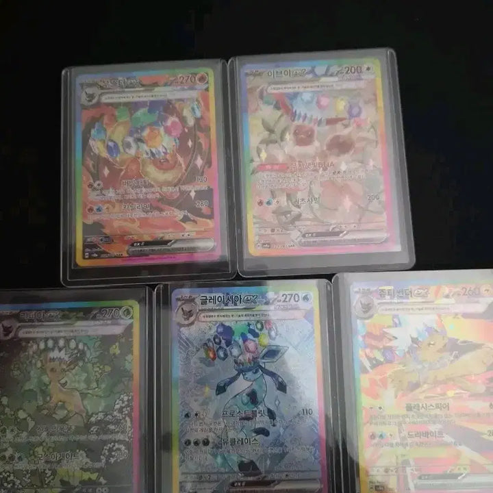 [BUNJANG] Terrastal Festa Eevee Bundle Set / 테라스탈 페스타 이브이즈 일괄