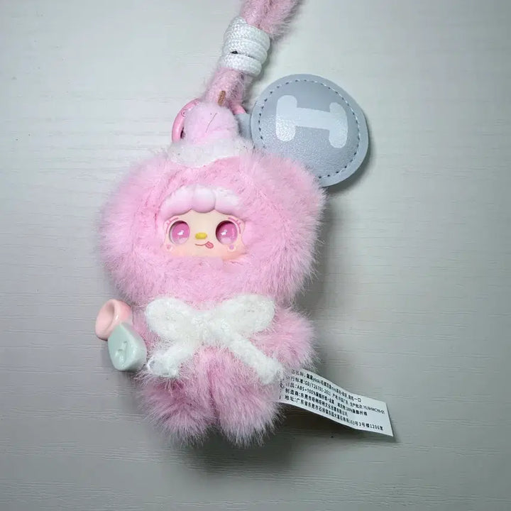 [BUNJANG] Yuki Alphabet Doll / 유키 알파벳 인형
