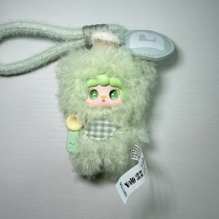 [BUNJANG] Yuki Alphabet Doll / 유키 알파벳 인형