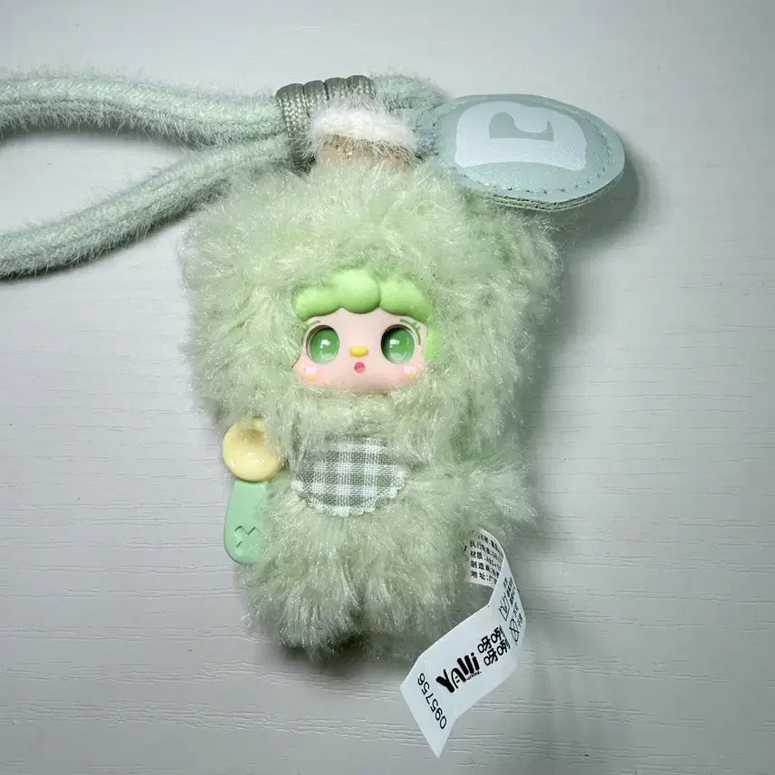 [BUNJANG] Yuki Alphabet Doll / 유키 알파벳 인형