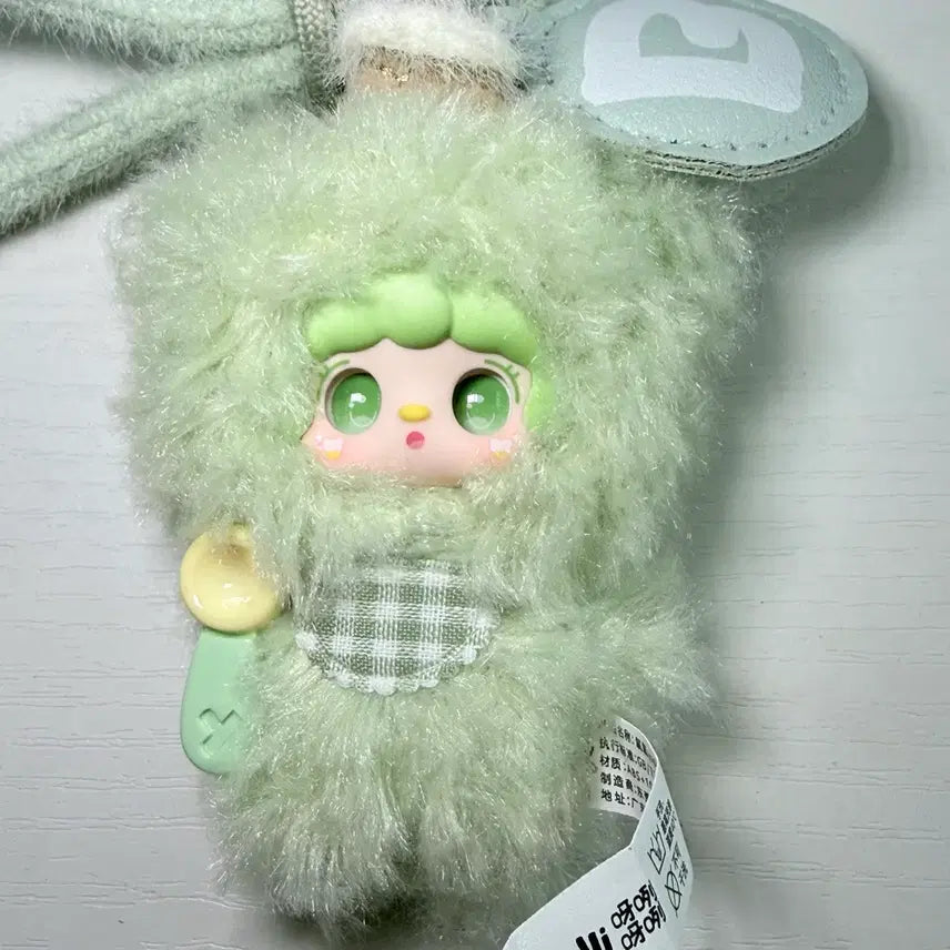 [BUNJANG] Yuki Alphabet Doll / 유키 알파벳 인형