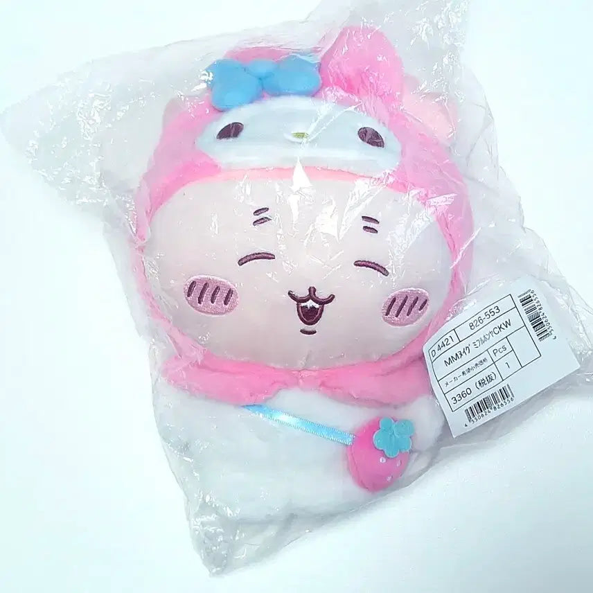 [BUNJANG] Chiikawa x Sanrio Collaboration Kani x My Melody Plush (22cm) / 먼작귀 치이카와 산리오 콜라보 카니 마이멜로디 누이구루미