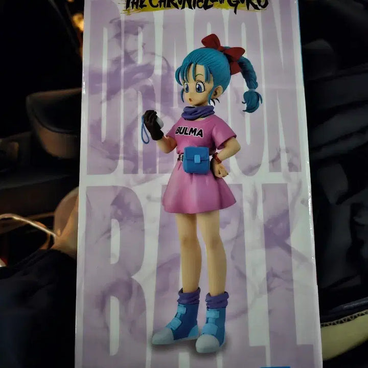 [BUNJANG] Dragon Ball Ichiban Kuji Prize B Figure / 쿠지 드래곤볼 B상 팝니다