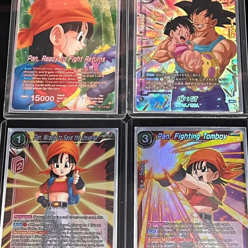 [BUNJANG] Dragon Ball &