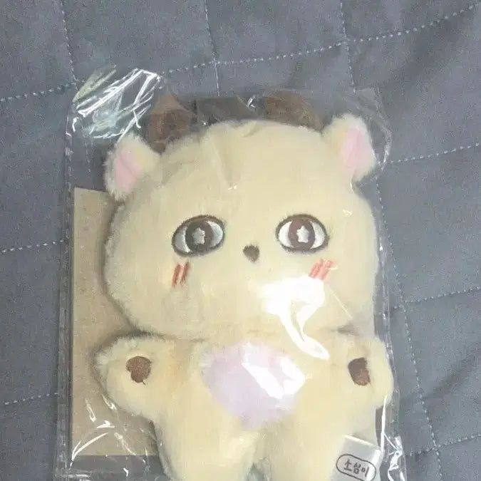 [BUNJANG] Park Jihoon Sosimi Doll / 박지훈 소심이 인형 판매