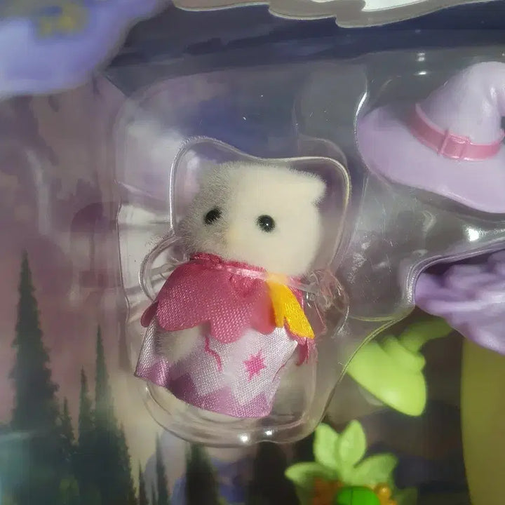 [BUNJANG] Sylvanian Families Mysterious Vegetable Patch Owl Set (Sealed) / 실바니안 부엉이 올빼미의 신비한 야채밭 미개봉