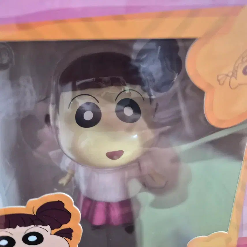 [BUNJANG] 52Toys Crayon Shin-chan Yubi Figure / 52토이즈 짱구 유리 피규어