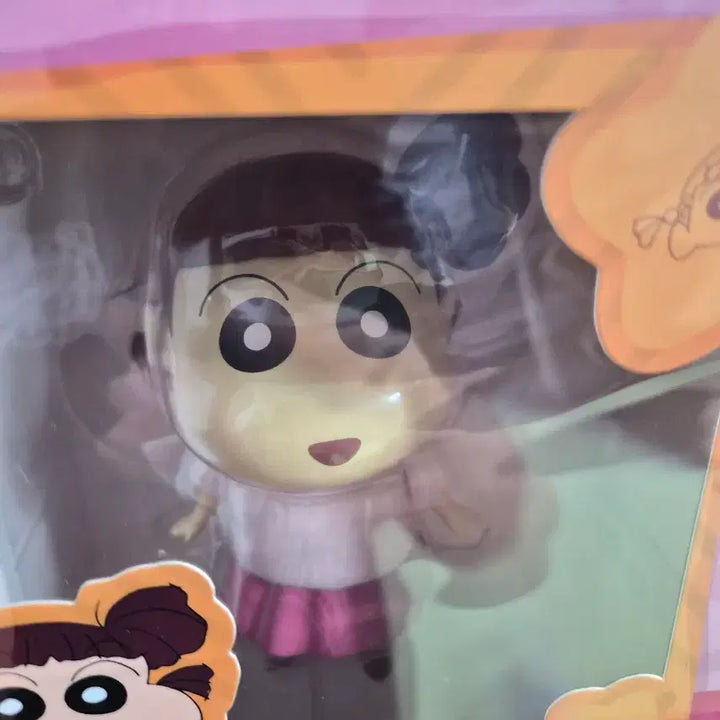 [BUNJANG] 52Toys Crayon Shin-chan Yubi Figure / 52토이즈 짱구 유리 피규어
