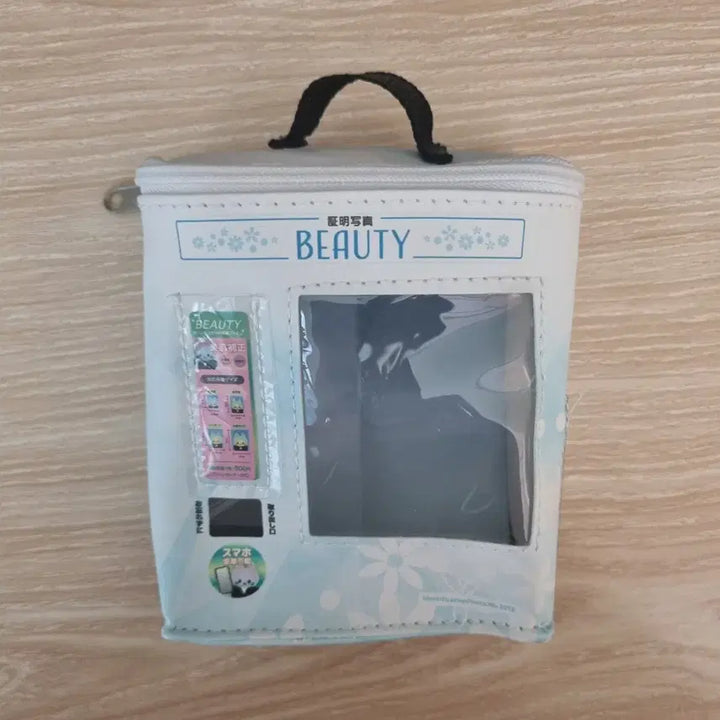 [BUNJANG] Doll Photo Booth Pouch / 인형 증명사진기 파우치 가챠 누이
