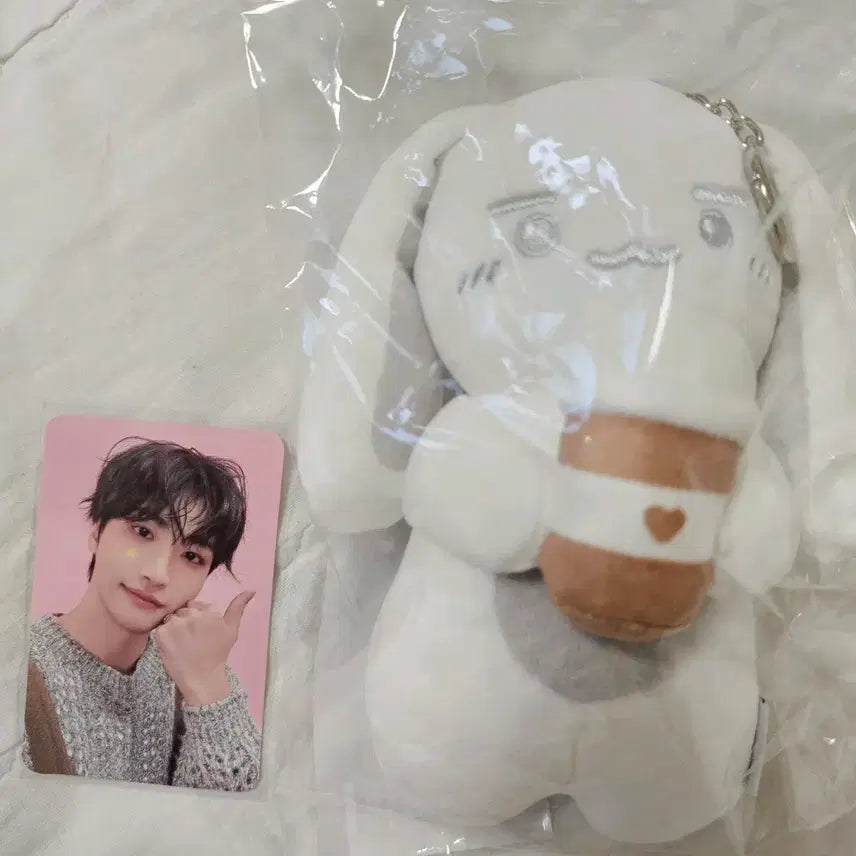 [BUNJANG] ATEEZ Seonghwa Silvery Cupsleeve Keyring / 에이티즈 성화 실버니 컵슬리브 키링
