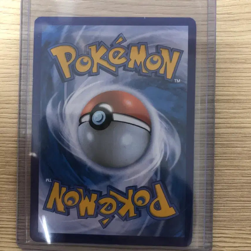 [BUNJANG] Rayquaza V Pokemon Card Promo / 레쿠쟈 V 포켓몬 카드 프로모