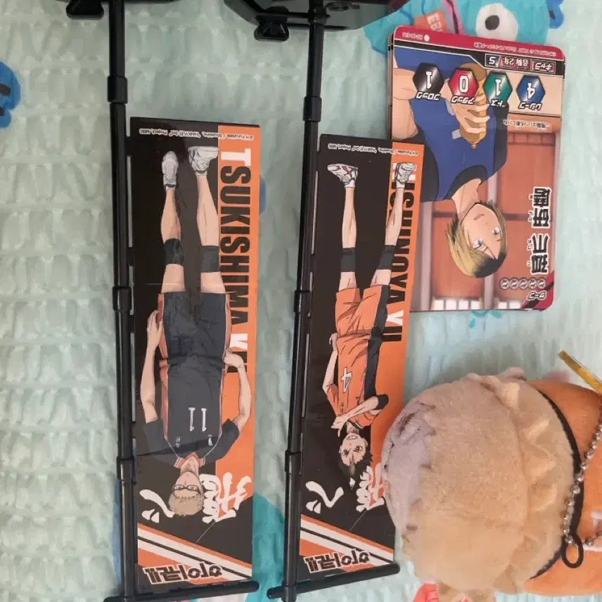 [BUNJANG] Haikyuu!! Merchandise Bundle Set / 하이큐 굿즈 일괄