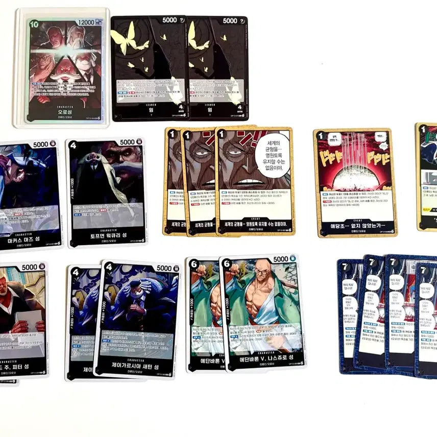 [BUNJANG] One Piece Card Game God Valley Set Bundle / 원피스 카드 게임 오로성 카드 일괄 판매 SR포함
