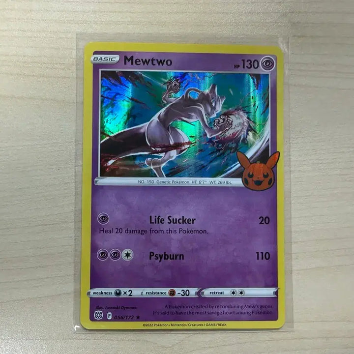 [BUNJANG] 2022 Halloween Mewtwo North American Edition / 2022할로윈 뮤츠 북미판