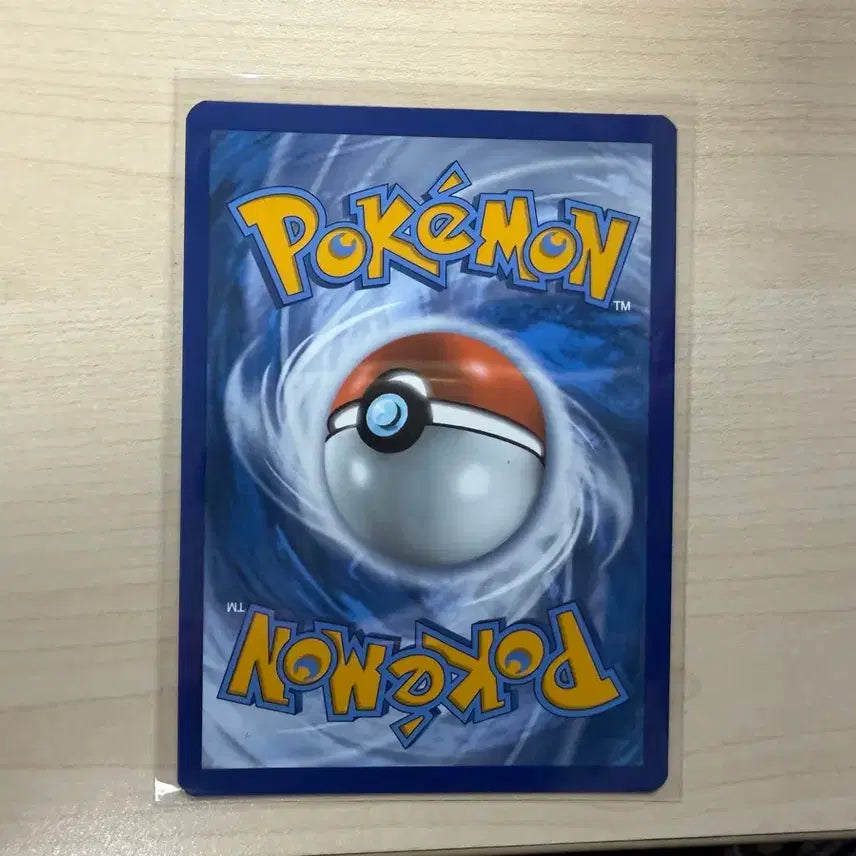[BUNJANG] 2022 Halloween Mewtwo North American Edition / 2022할로윈 뮤츠 북미판