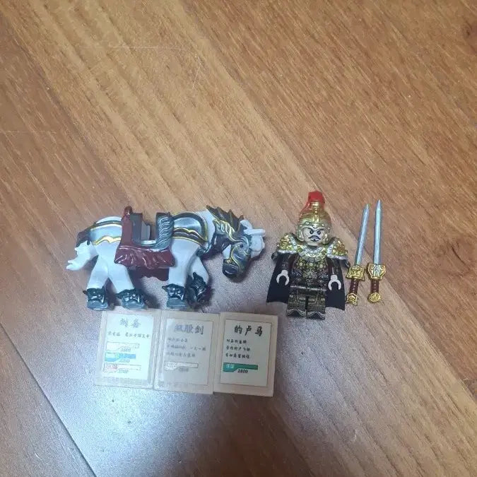 [BUNJANG] LEGO Custom Three Kingdoms Guan Yu Figure / 레고 커스텀 삼국지 유비 (레일리1)
