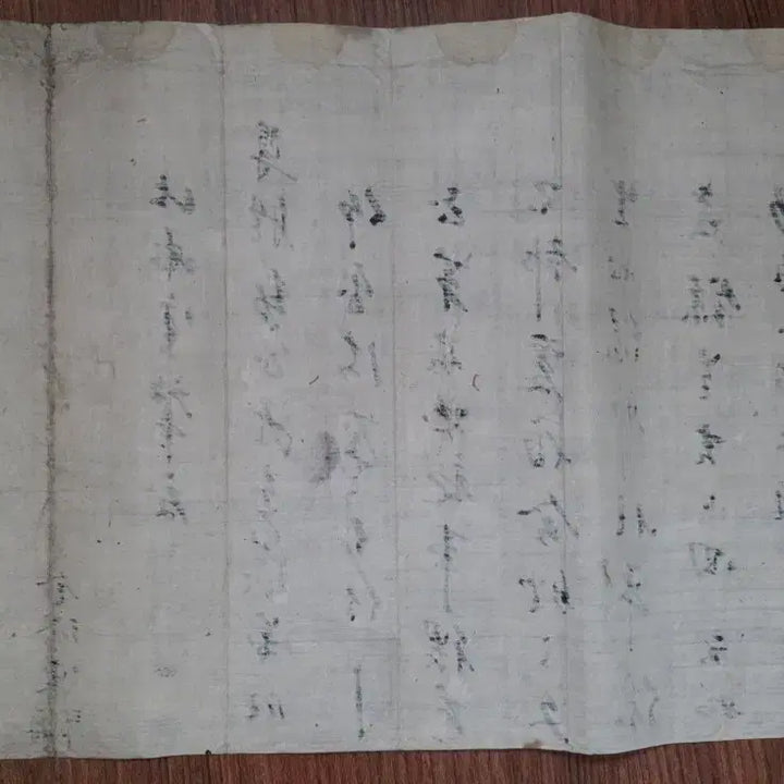 [BUNJANG] 1906 Joseon Dynasty Handwritten Letter by Kim Bong-hoon / [진품간찰 고미술] 1906년 조선 선비의 친필 편지 (김해 김봉훈 행초