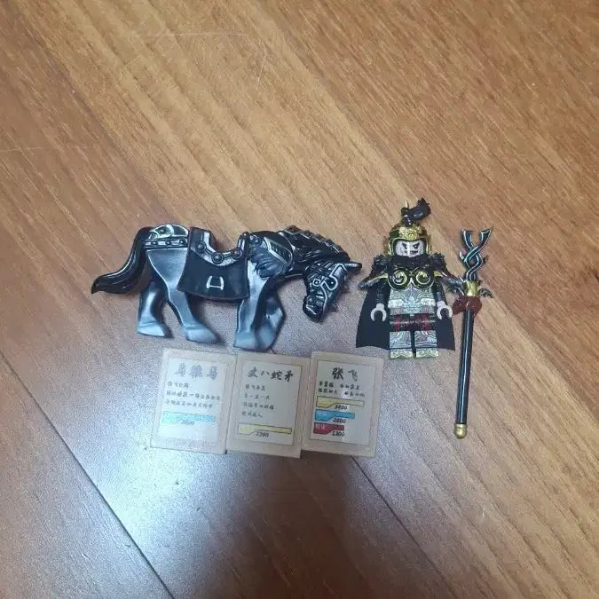 [BUNJANG] LEGO Custom Equipment (Rayley 1) / 레고 커스텀  삼국지 장비 (레일리1) <급처>