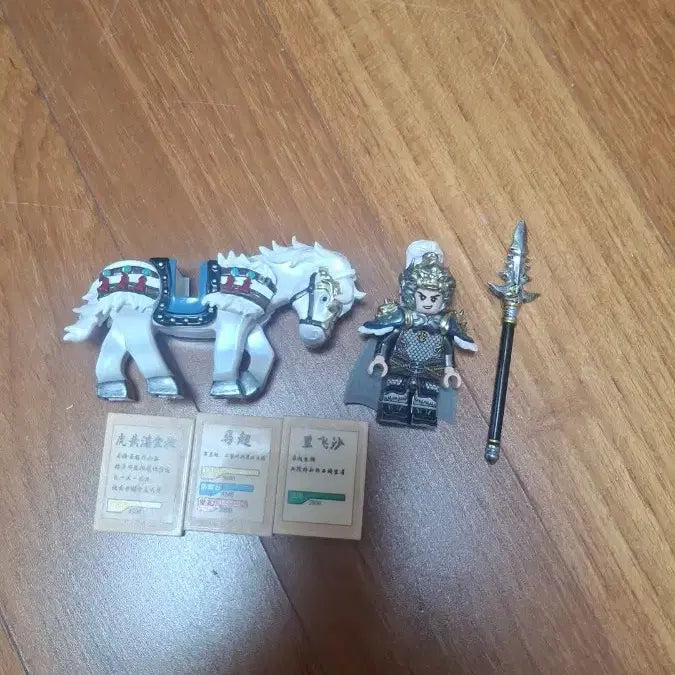 [BUNJANG] LEGO Custom Three Kingdoms Guan Yu Figure / 레고 커스텀 삼국지 마초 (레일리1) <급처>