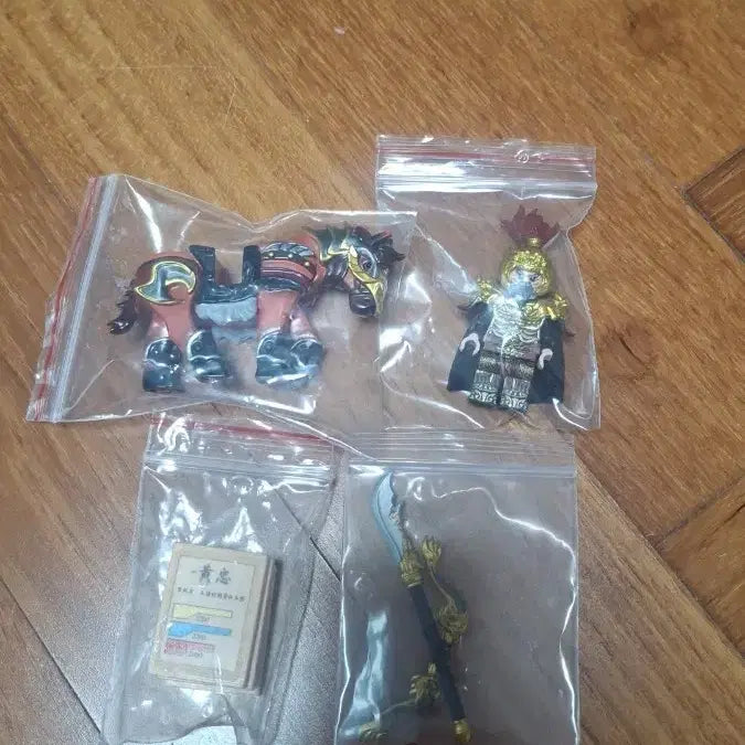 [BUNJANG] LEGO Custom Figure Yellow Insect (Raily 1) - Three Kingdoms / 레고 커스텀 황충 (레일리1)