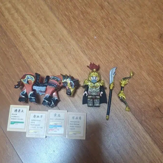 [BUNJANG] LEGO Custom Figure Yellow Insect (Raily 1) - Three Kingdoms / 레고 커스텀 삼국지 황충 (레일리1)