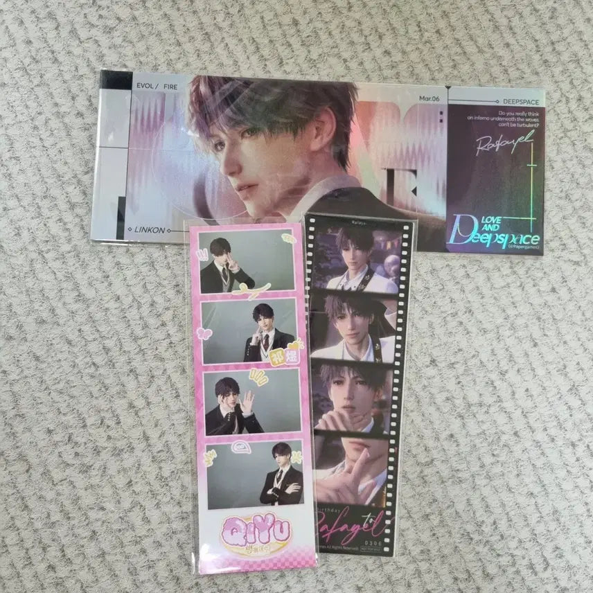 [BUNJANG] Love and Deepspace Giuk Merchandise Set / 러브앤딥스페이스 럽딥 기욱 굿즈