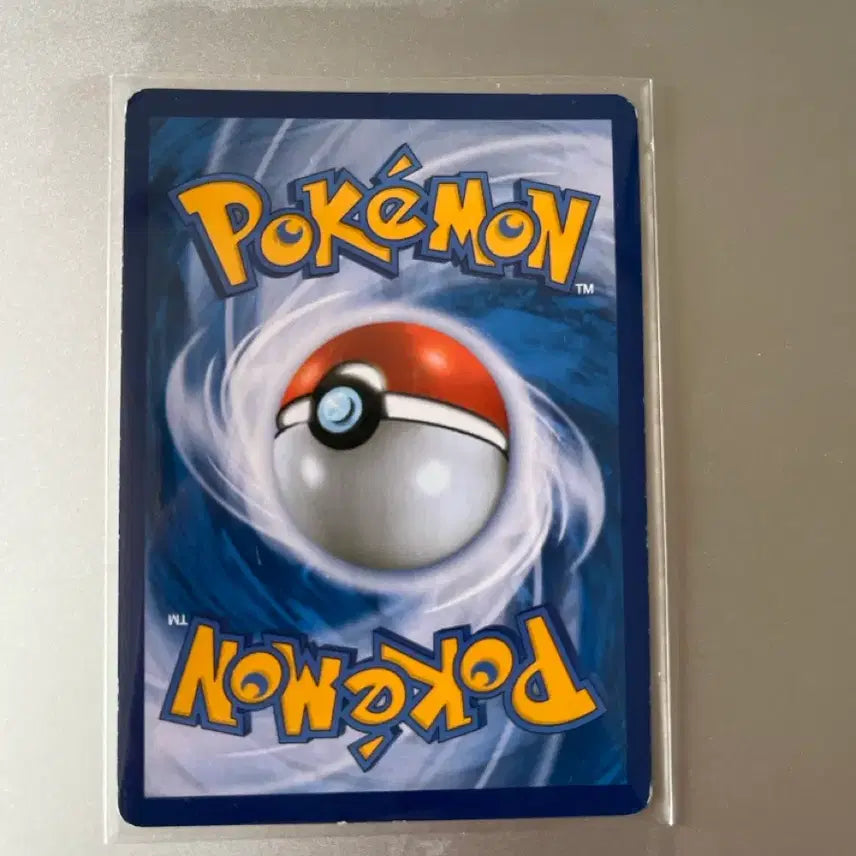 [BUNJANG] Blastoise &amp; Piplup TAG TEAM GX Card / 거북왕&amp;팽도리 TAG TEAM GX 카드