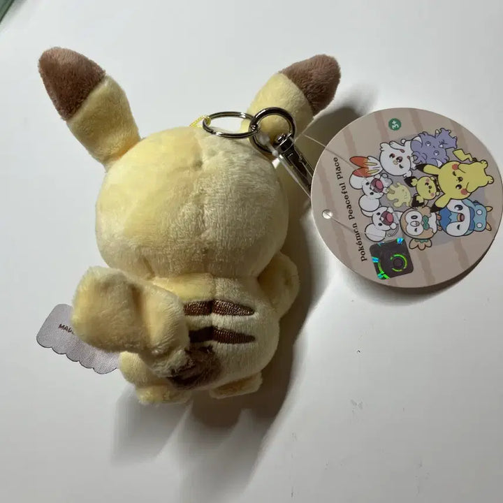 [BUNJANG] Pokemon Pokepiece Pikachu Plush Keychain / 포켓몬스터 포켓피스 피카츄 인형 키링
