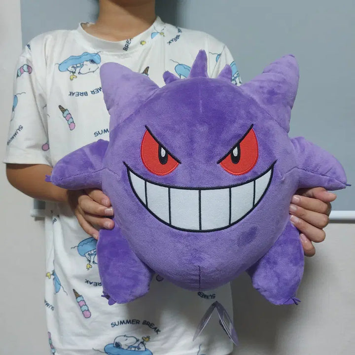 [BUNJANG] Pokemon Phantom Plush Toy (Medium-Large) / 정품 포켓몬 팬텀 인형 중대형