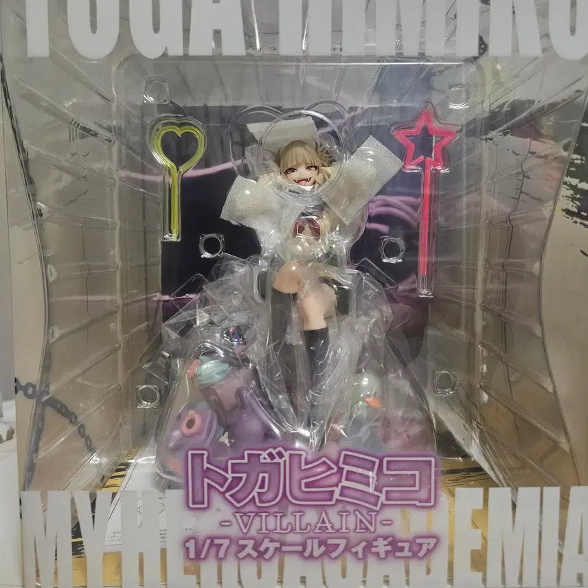 [BUNJANG] Spiriteail Toga Himiko 1/7 Scale Figure (Sealed) / (미개봉)스피리테일 토가 히미코 피규어 1/7스케일