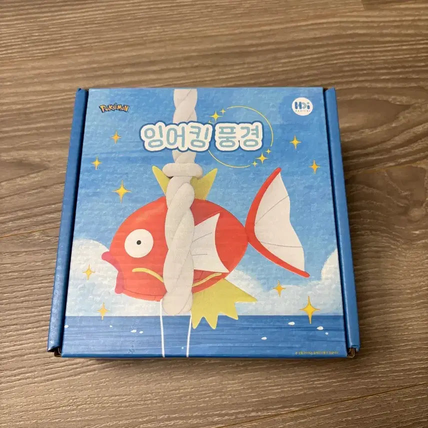 [BUNJANG] Gyarados Feng Shui Wind Chime / 잉어킹풍경 액막이 미개봉 새상품 포켓몬