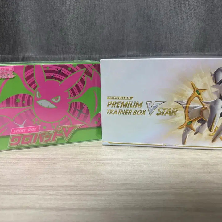 [BUNJANG] Premium Trainer Box VSTAR / Shiny Crobat V &amp; Arceus, Japanese Edition / 일판) 프리미엄 트레이너 박스 VSTAR / 샤이니 박스