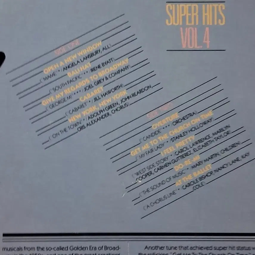 [BUNJANG] Broadway Magic Super Hits Vol.4 LP / 브로드웨이 매직 슈퍼 히트 Vol.4 LP 할인