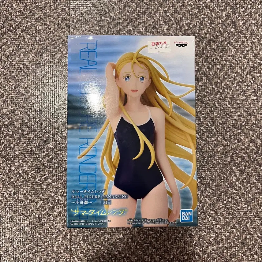 [BUNJANG] Bandai Summertime Render Ushio Kofune Figure / 반다이 서머타임렌더 코후네 우시오 피규어