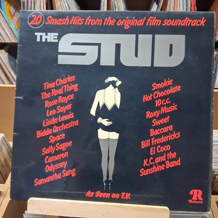 [BUNJANG] The Stud OST LP / 희귀 소장가치 더 스터드 (The Stud) OST LP