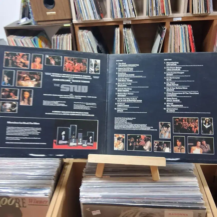 [BUNJANG] The Stud OST LP / 희귀 소장가치 더 스터드 (The Stud) OST LP