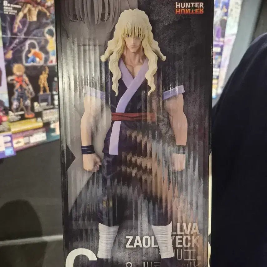 [BUNJANG] Hunter x Hunter Zoldyck Family Kuji C Prize Figure / 헌헌 쿠지 c상 실버 조르딕