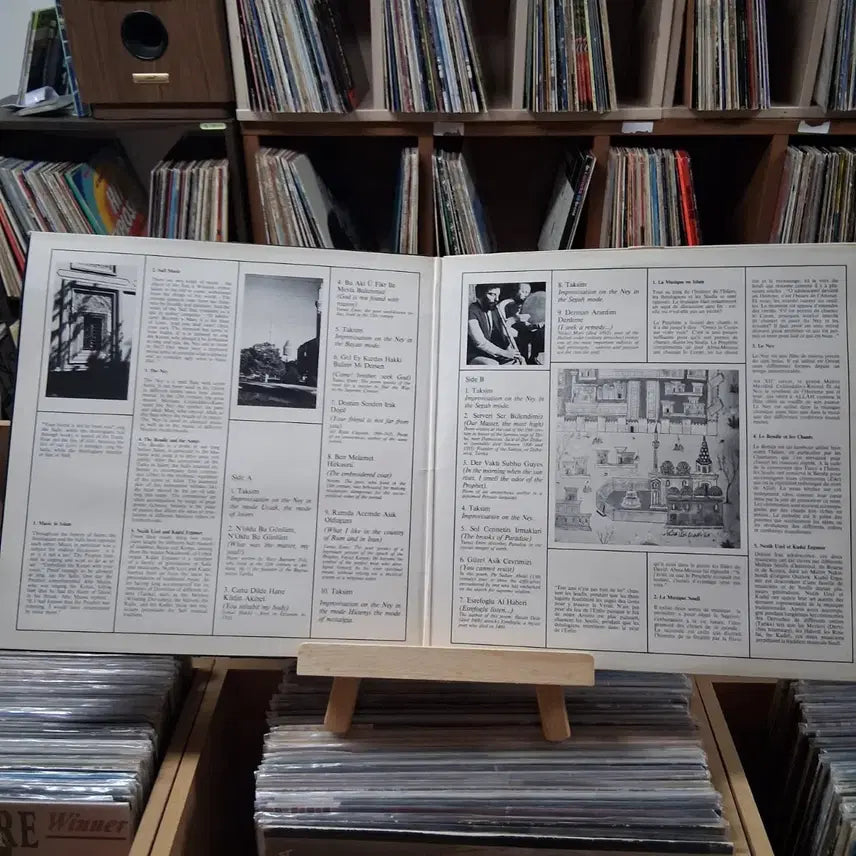 [BUNJANG] Okra Records Turkish Sufi Music Vol. 1 LP - Rare Mint Condition / 희귀 민트 오코라 레코드 터키 수피 음악 vol.1 LP