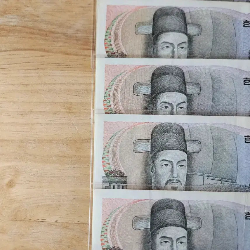 [BUNJANG] Unused Yi Sun-sin 500 Won Banknotes (Set of 5) / 이순신장군오백원준미사용지폐
