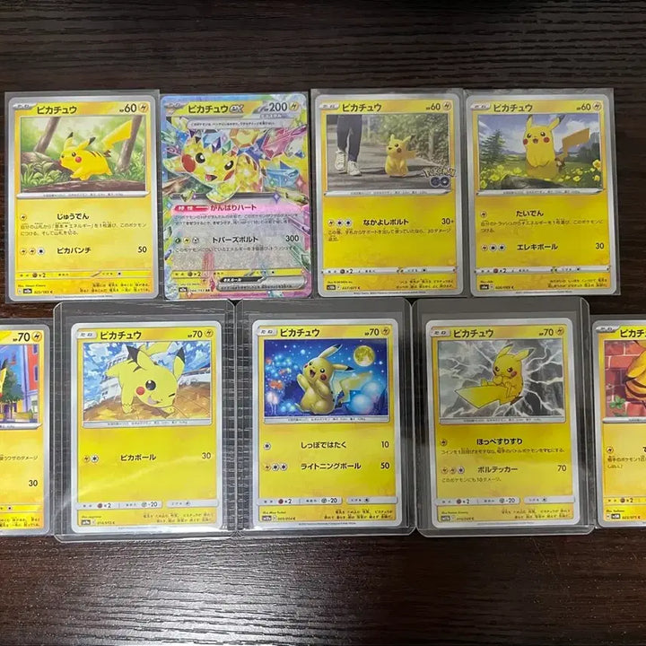 [BUNJANG] Pokemon Pikachu Japanese 9-Card Set / 급처) 포켓몬카드 피카츄 일판 9장 세트