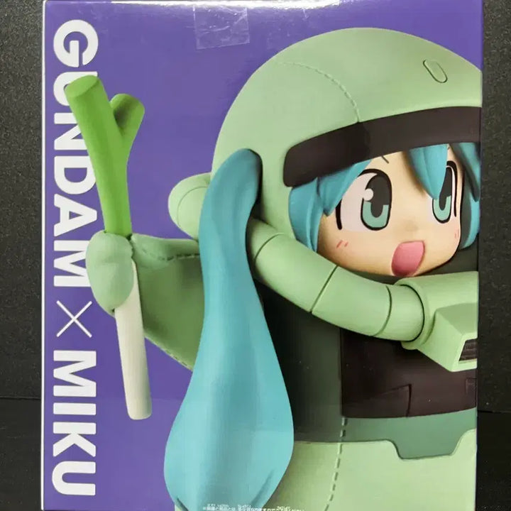 [BUNJANG] Gundam x Hatsune Miku Collaboration Zaku Plush Figure / 건담X미쿠 자쿠구루미 피규어 미쿠 건담 피규어 45주년 하츠네미쿠 피규어
