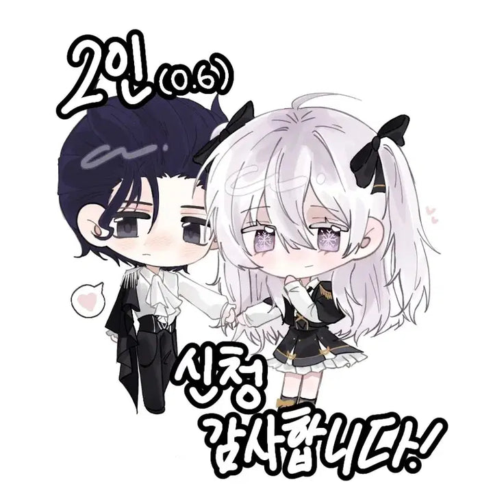 [BUNJANG] Custom Full Body Tall SD Character Art Commission / [ 샘플모집 ] 길쭉 SD 전신 그림 커미션