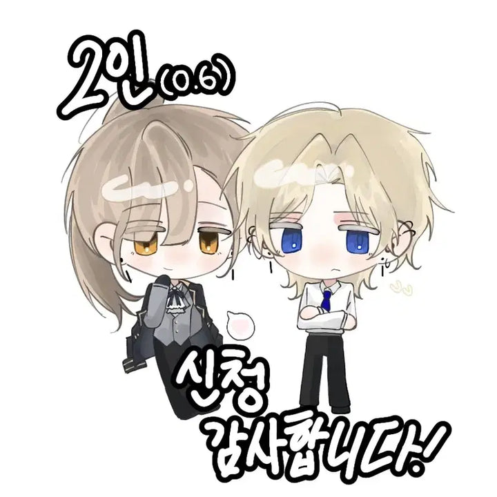 [BUNJANG] Custom Full Body Tall SD Character Art Commission / [ 샘플모집 ] 길쭉 SD 전신 그림 커미션