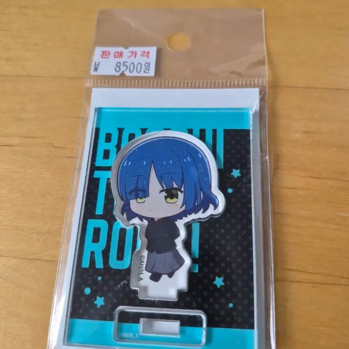 [BUNJANG] Yamada Ryo Casual Wear Ver. Acrylic Standee Bocchi the Rock! / 야마다료 아크릴스탠드 봇치더록 사복ver
