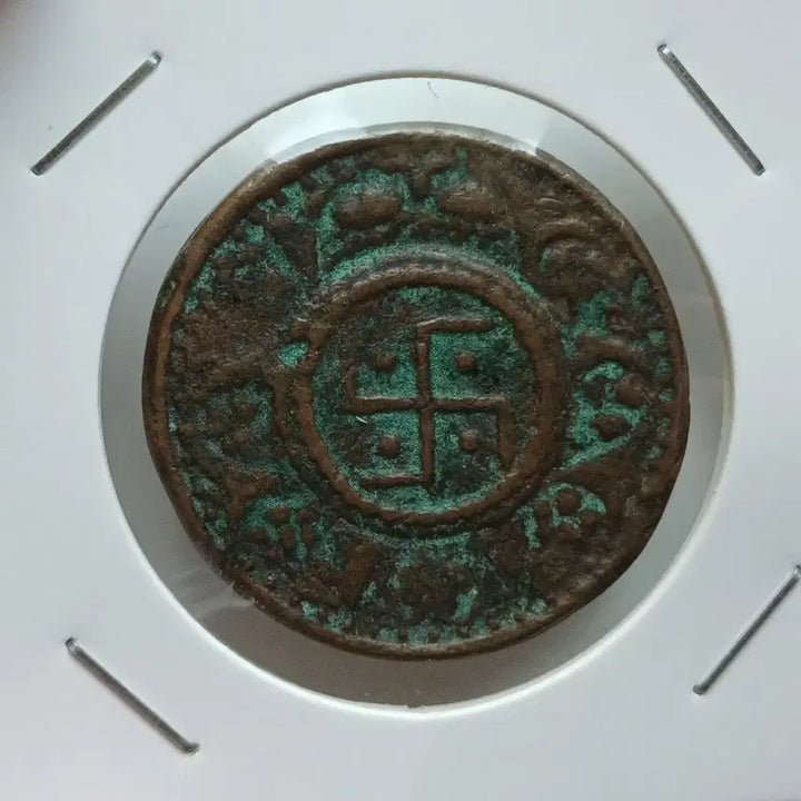 [BUNJANG] Indonesian Star Coin, 31mm, 14.5g / 인도네시아 별전 약 31mm