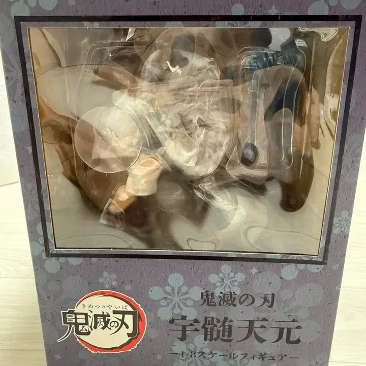 [BUNJANG] Aniplex Tengen 1/8 Scale Figure / 애니플렉스 텐겐 1/8 스케일 피규어 판매합니다.