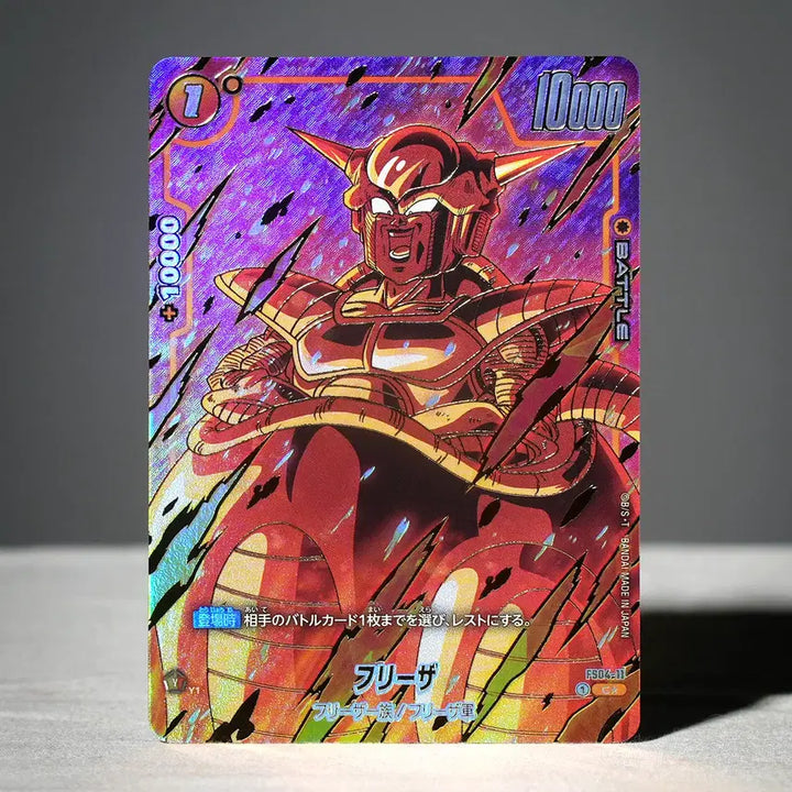 [BUNJANG] Dragon Ball Fusion World Bandai Namco Official Japanese Version Frieza Ultra Rare Card FS04-11 / 드래곤볼 퓨전월드 반다이남코 정품 일본판 &
