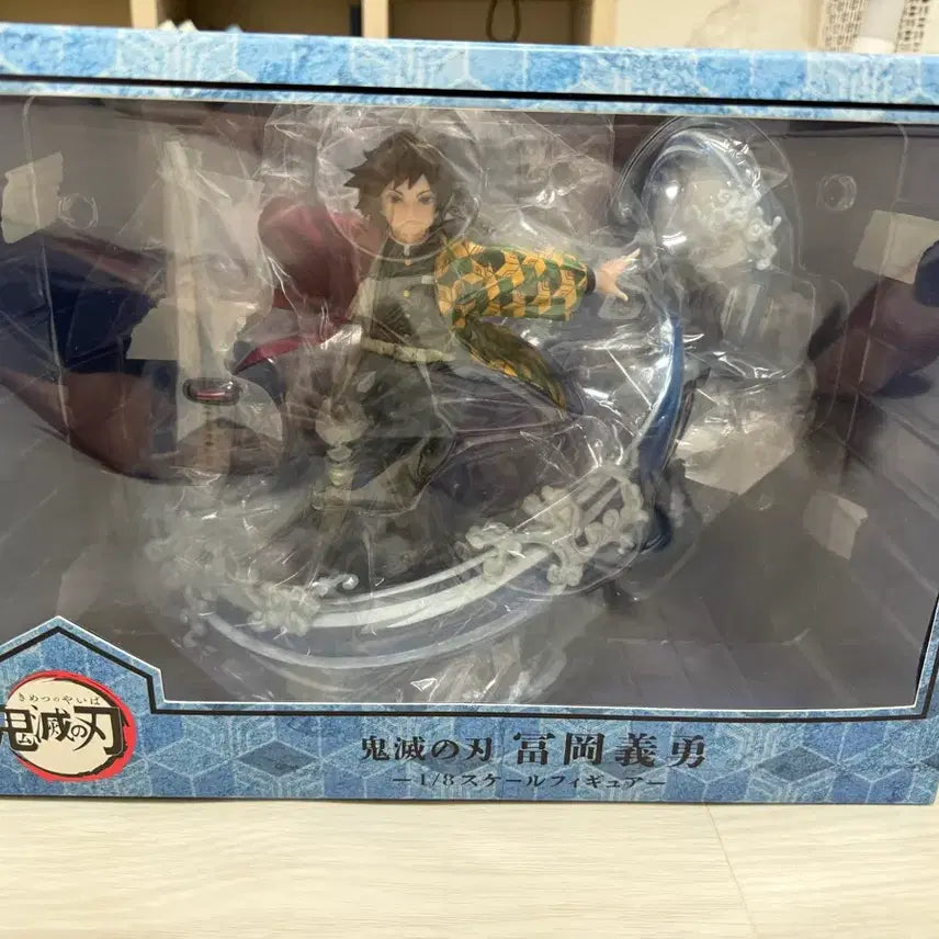 [BUNJANG] Aniplex Giyu 1/8 Scale Figure / 애니플렉스 기유 1/8 스케일 피규어 판매합니다.