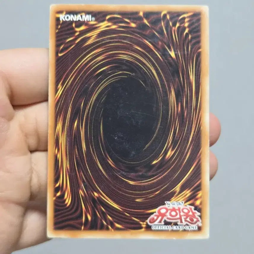 [BUNJANG] Yu-Gi-Oh! Elemental HERO Wildheart 1st Edition Ultimate Rare Holo Korean / 유희왕 카드 엘리멘틀히어로 와일드윙맨 1st 얼티 퍼에 퍼얼 홀로 한글판