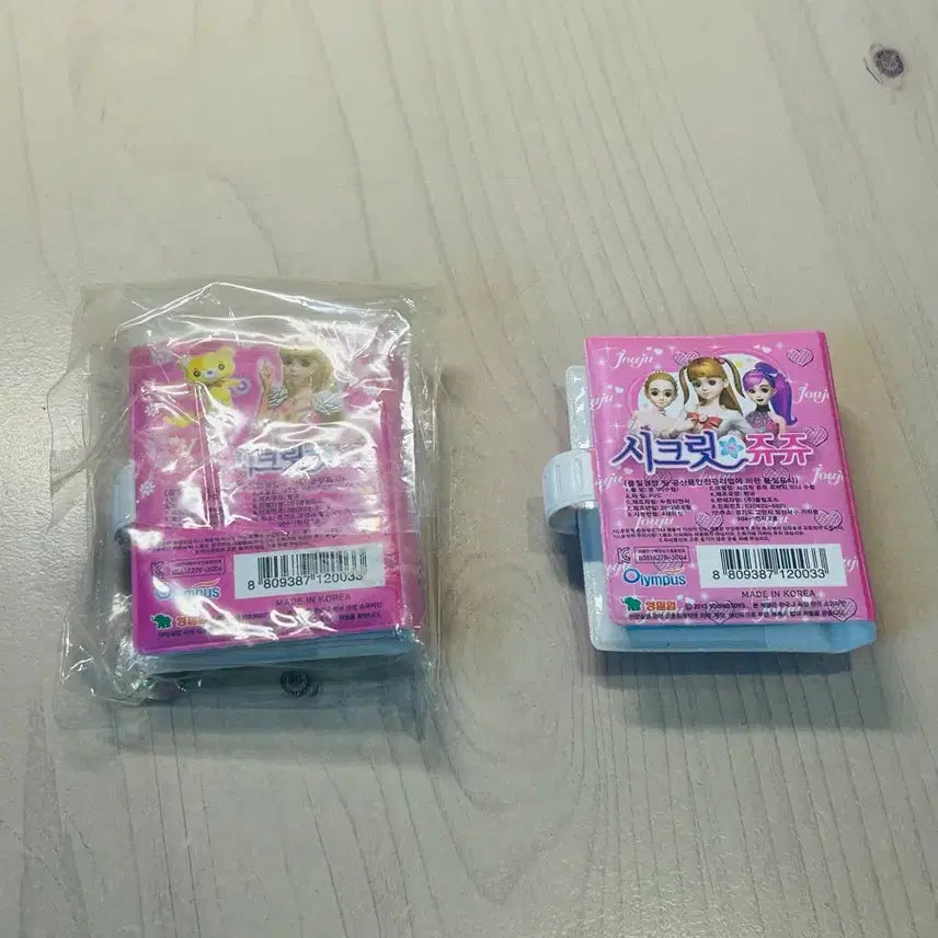 [BUNJANG] Secret Jouju Mini Notebook Set (Rare Vintage) / 미개봉포함) 시크릿쥬쥬 미니수첩 고전 희귀